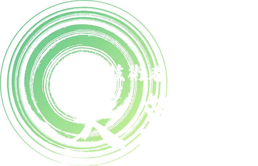 圧接技術者 大募集